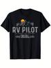RV Pilot Enjoying The Journey Camping Shirt 2024 Summer Travel Adventure Tee, Funny Christmas Shirts