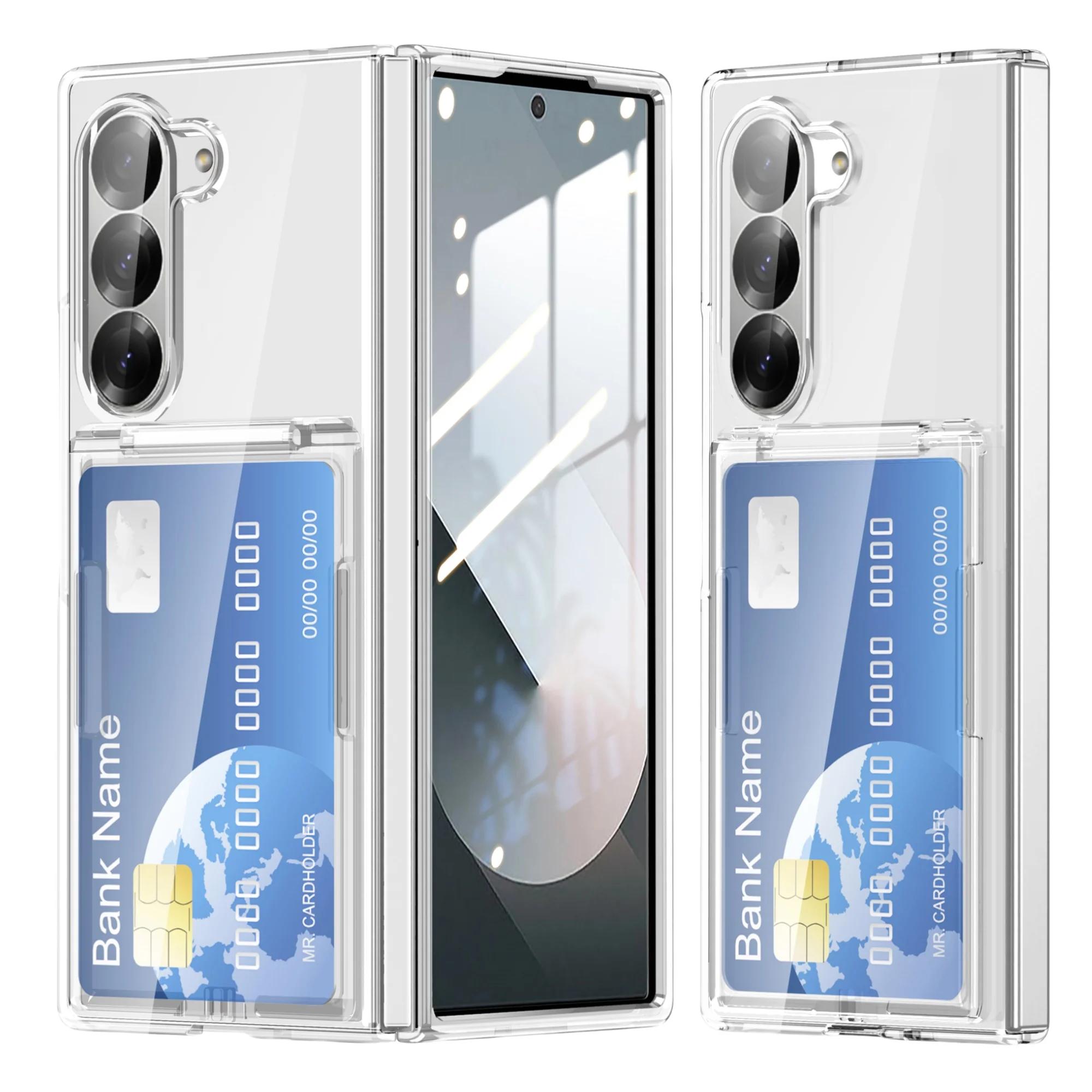 

Пластиковый чехол-кошелек с защитой от отпечатков пальцев, противоударный чехол Funda для Samsung Galaxy Z Fold7 5G Fold6 Fold 7 Fold5 Fold 6 5 Galaxy Z Fold7 чистый