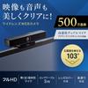 Sanwa Supply Wired USB Black Webcam, 5MP, Wide-Angle Lens, Connection, Built-in Microphone, CMS-V51BK