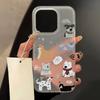 Weiche TPU Matte Niedliche Bär Handyhülle für iPhone 15 Pro Max Funda iPhone 16 11 13 15 14 Plus 12 Mini 16promax 15promax Klare Hülle
