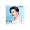 La Roche-Posay UV Idea XL Protection Tone-Up Clear 30ml Facial Sunscreen/Makeup Base SPF50+ PA++++ Soap-removable Fragrance-free Suitable for
