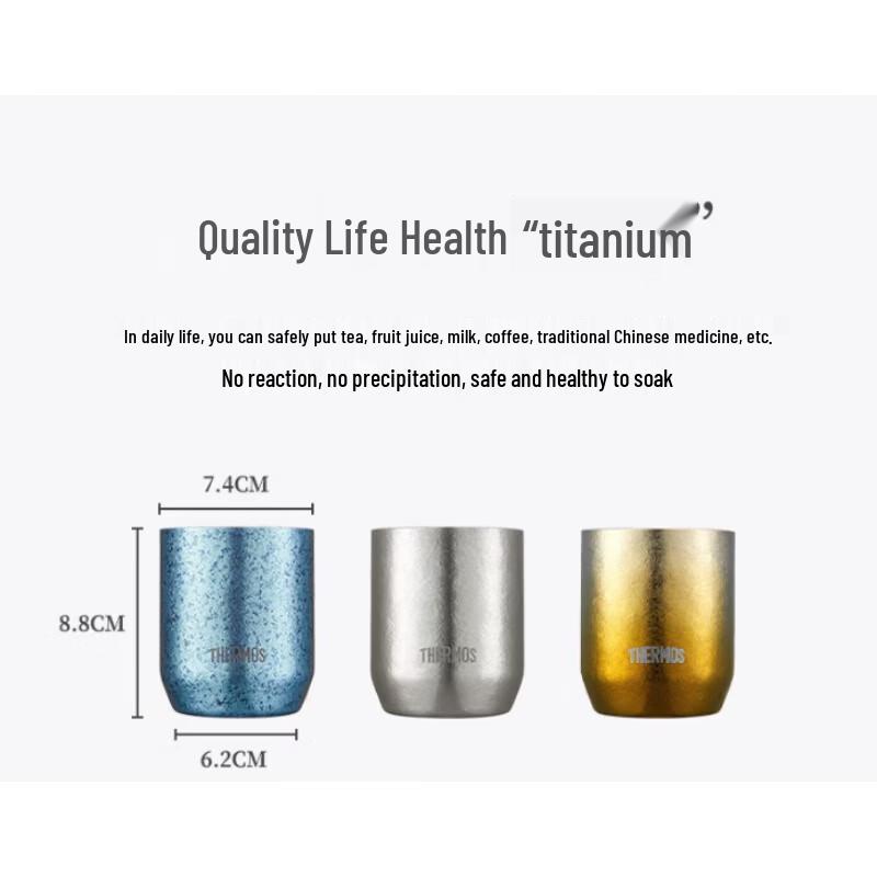 THERMOS Observatory Series Titanium Desktop Cup
