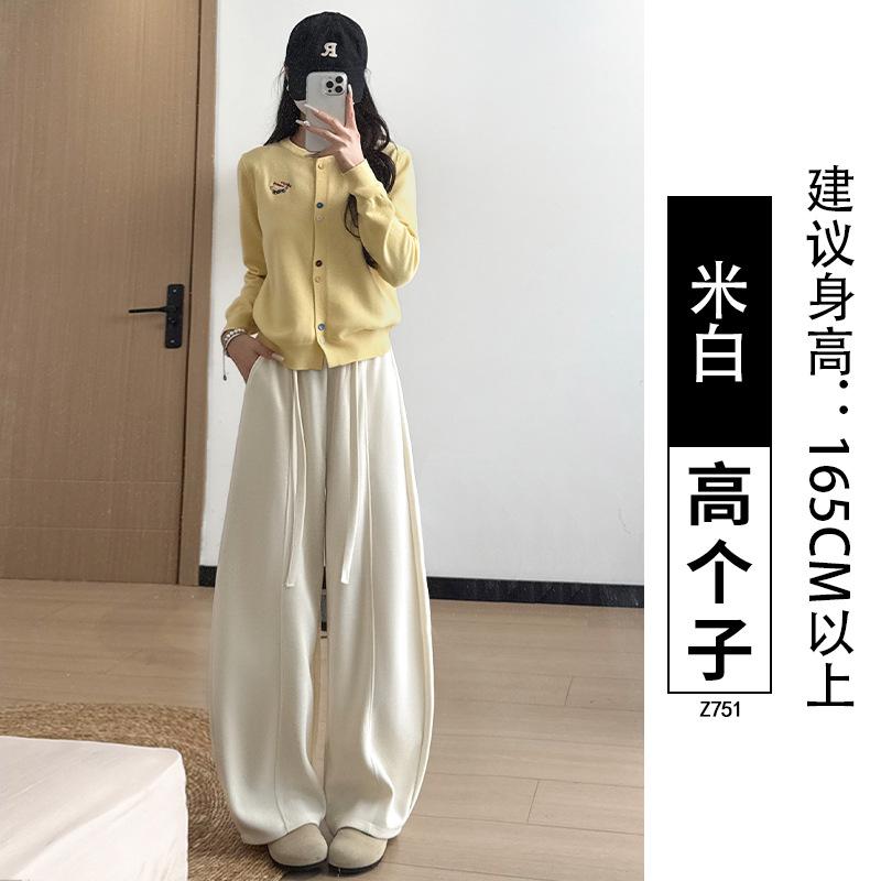 White Wide-leg Pants Women's New Autumn Velvet Thickened Loose Lazy Wind Straight Casual Corduroy Pants