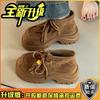 Retro lace-up tassel big head casual board shoes women's autumn fashion Korean version of versatile temperament platform loafers single shoes