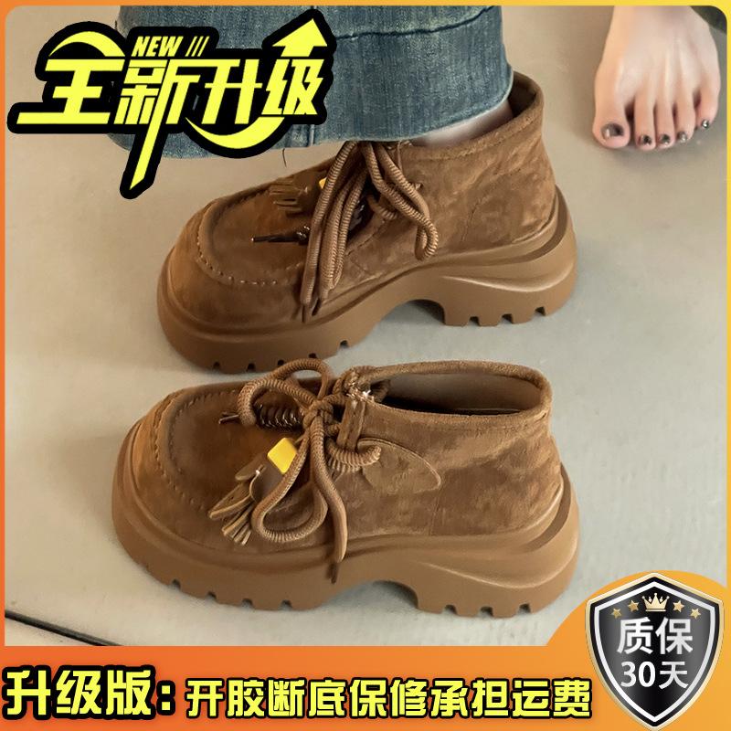 Retro lace-up tassel big head casual board shoes women's autumn fashion Korean version of versatile temperament platform loafers single shoes