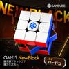GAN15 New Black 3x3 Speed The GAN Magnetic Cube offers the perfect combination of and at just A brain teaser puzzle Cube. weight, magnets, structure.