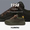 Global Thick Baseplate Shoes Men's ZHQ-HY718 Spring Men's Shoes Versatile Trend Sports Lightweight Men's Casual Shoes