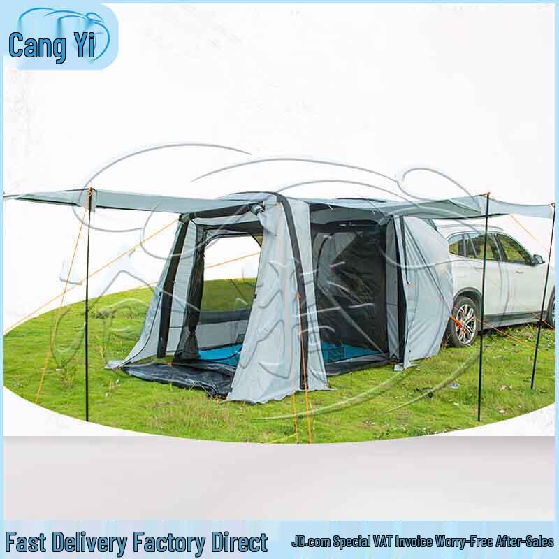 Automatic Inflatable Car Tail Tent