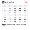 Li Ning Sweatshirts Men's Black Crew Neck Moderate Regular AWDQ425-1