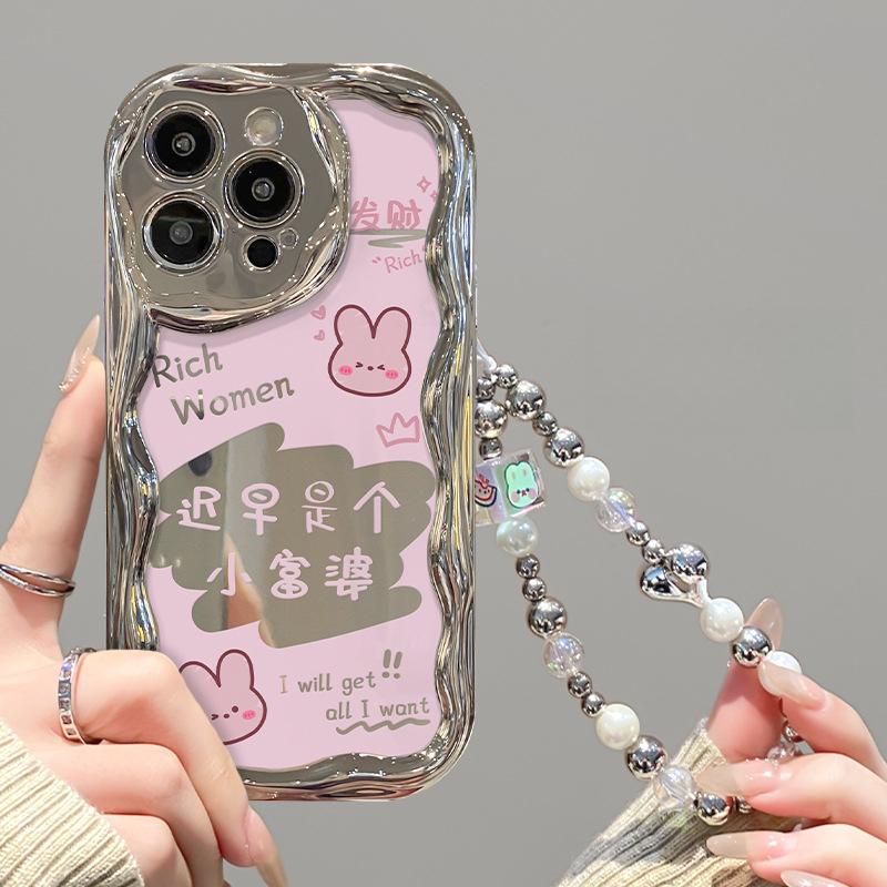 

Подходит для чехла для мобильного телефона Apple 15 IPhone 14 Цепочка для зарабатывания денег 13/12 Серебряное покрытие 11 Полностью закрывающий силикон 7/8 iphone 14 promax