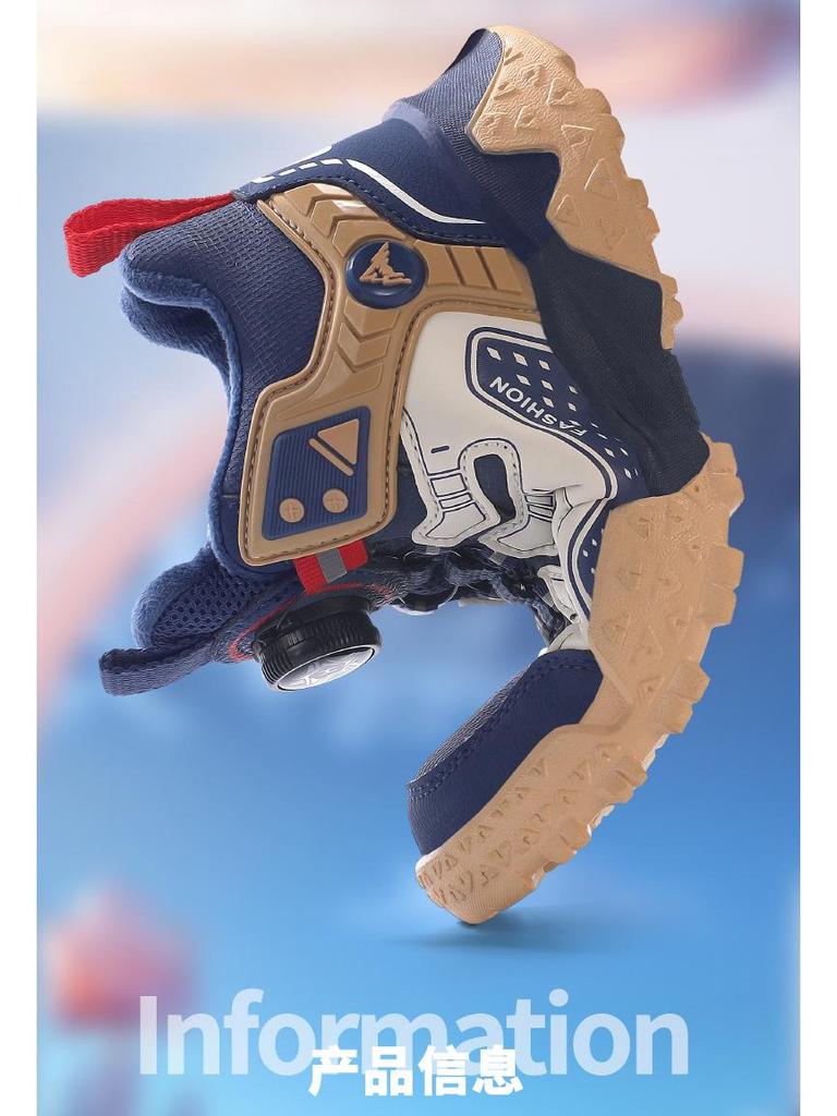 Boys' Plush Lined Sports Shoes - Autumn/Winter 2025 Fashion: Warm, Thickened Running & Dad Shoes