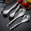 Ladle Strainer Rice Spoon Stainless Steel Strainer Spoon New Colander Spoon  for Cooking Frying
