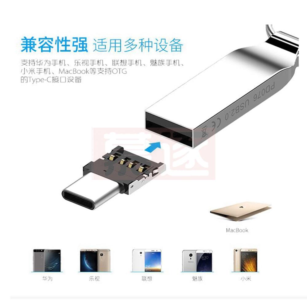 OTG Adapter Daten Kabel Typ-C Micro USB ZU USB OTG Kabel C Allgemeinen USB Handy Android Konverter für Xiaomi Huawei S
