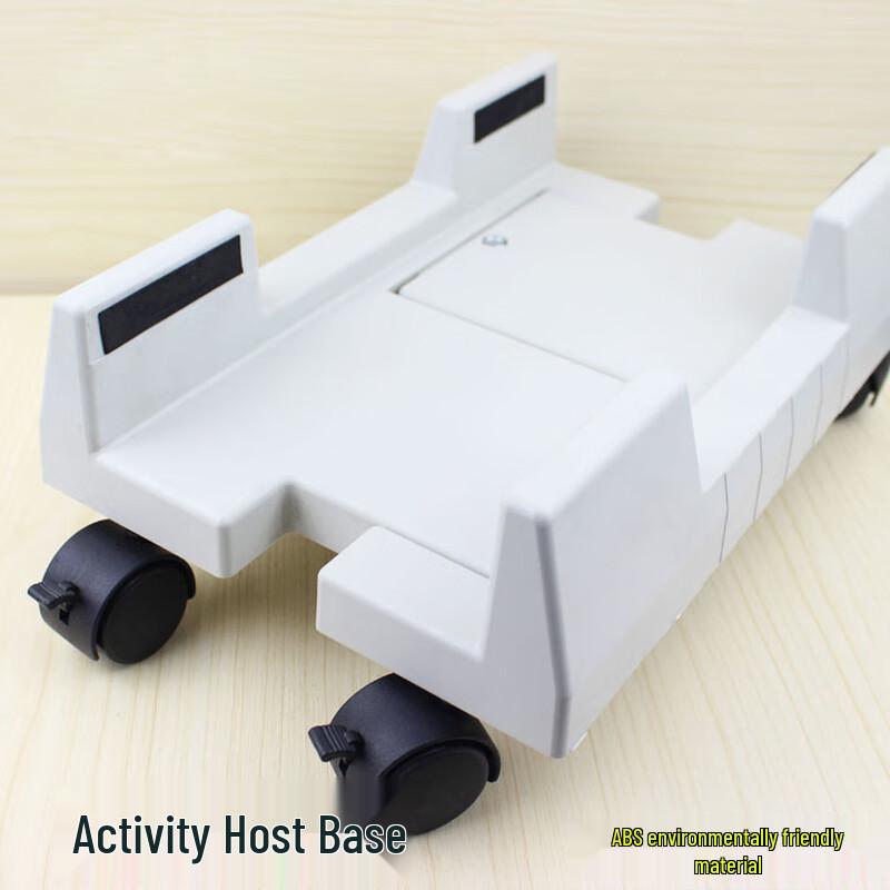 Computer Tower Stand with Wheels