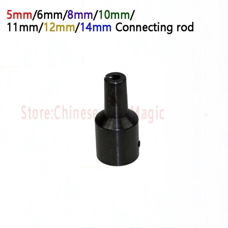 Vente Chaude Mandrin de Perceuse à Mandrin Conique B16 Capacité 1.5-13mm Type à Clé Avec Tige d'Accouplement pour Arbre Moteur 5mm/6mm/8mm/10mm/11mm/12mm/14mm