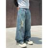 Wassup American High Street Fashion Brand Ripped Jeans for Men, Autumn and Winter Loose Straight-Leg Design Washed Wide-Leg Pants