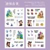 8 Sheets Vintage Girls' leisure Stickers Decorative collage Diary Album Scrapbooking material Junk Journal Supplies