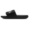 Nike Offcourt Slip Resistant Abrasion Resistant Slide Slipper Unisex Black White DQ9624-001(Team39-AMY233)