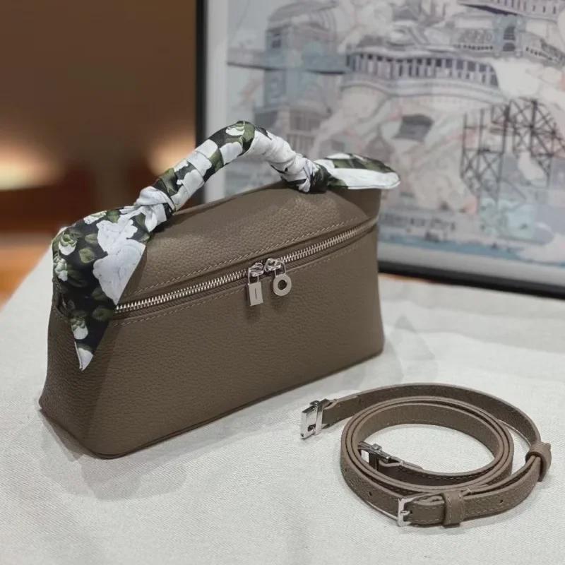 LP19 Äkta Läder Matlåda Handväska - Kohud Clutch & Axelväska