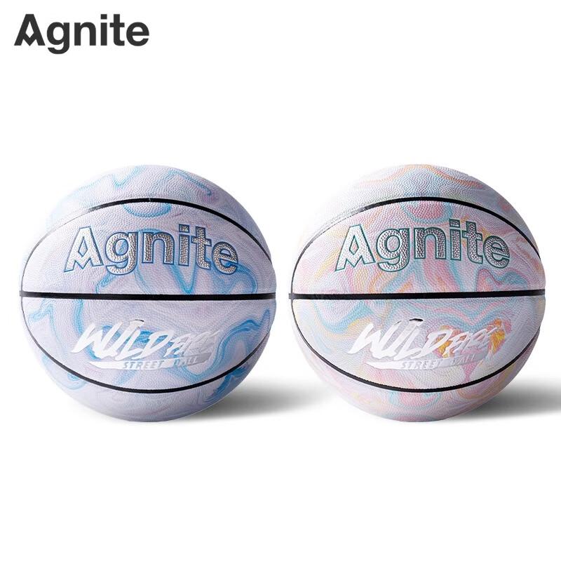 Angenait Deli FD141 Gradient Series Size 7 Basketball