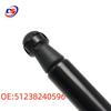 BMW E65/E66 Hood Gas Strut Shock Support Rod 51238240596