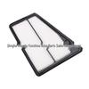Compatible Air Filter Mesh for 2009 Hyundai Genesis Coupe