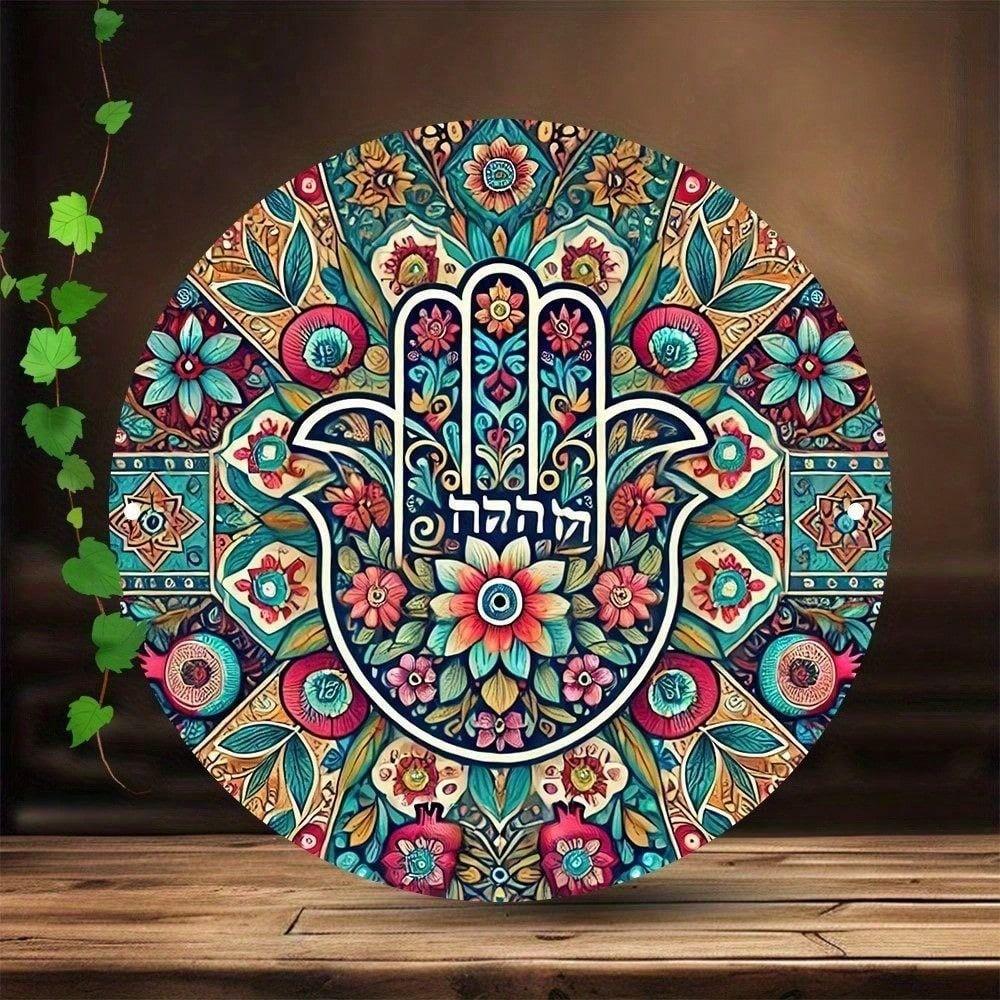 Fatima Hand Metal Wall Art Decor with Flowers Round Tin Sign