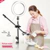 Adjustable Desktop Tripod with Fill Light for Top-Down Live Streaming, Photography, and Video Recording