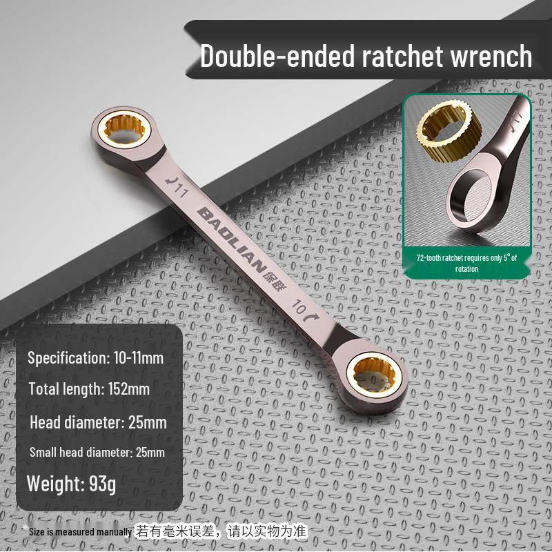 Double-Head Black Nickel Ratchet Wrench, 72 Teeth, High Hardness, Multi-Specification for Auto Repair and Household Use