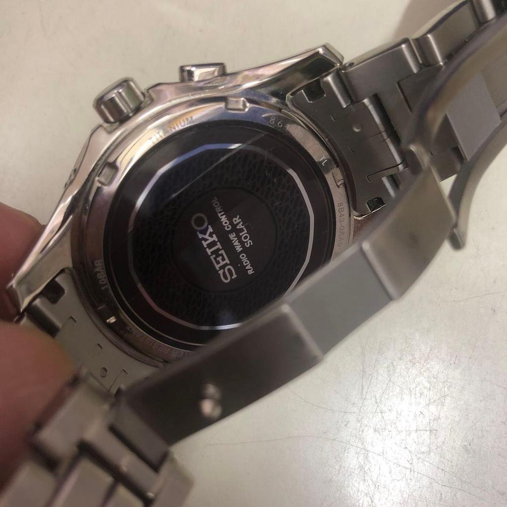 Used Price Reduction SEIKO Brights Big Date Radio Solar Men's Navy Dial