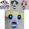 The Powerpuff Girls Plush Doll Backpack Pendant Set Adorable Stuffed Toys For Kids And Fans