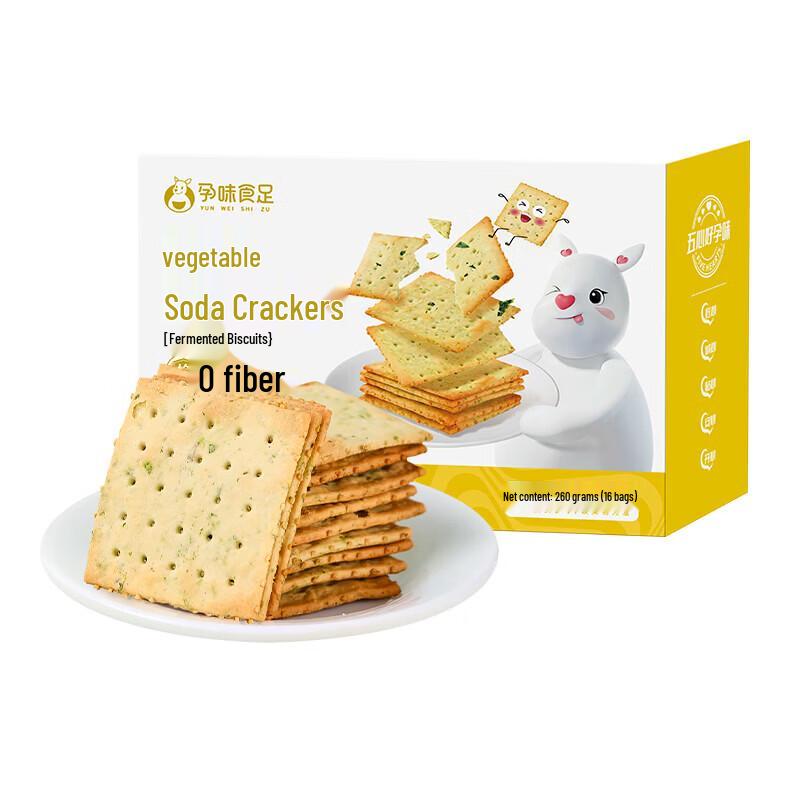 Nutritious Soda Crackers for Pregnant Women