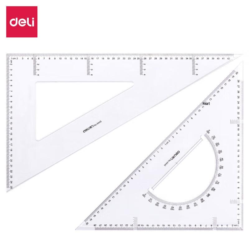 Deli 43cm Large Drawing Triangle Ruler Set