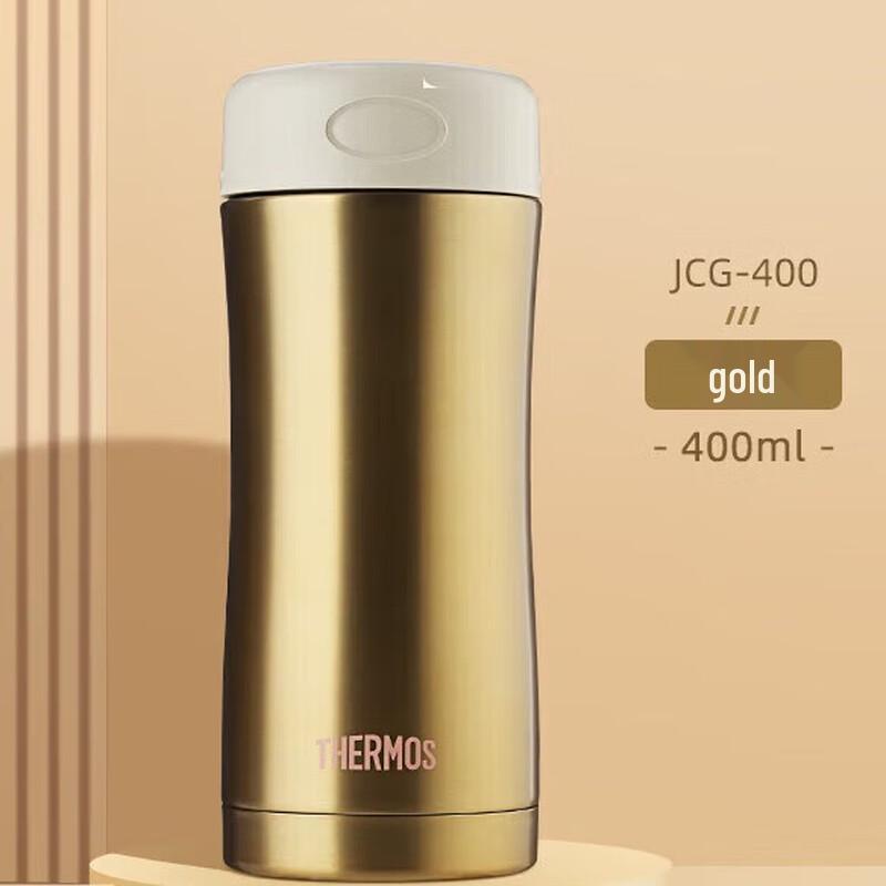 

Thermos JCG-400 Stainless Steel Insulated Tumbler