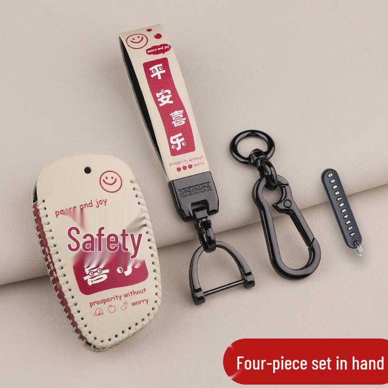 Zhonghua V3/V7/H530/H330/V5 Brilliance Auto Key Case