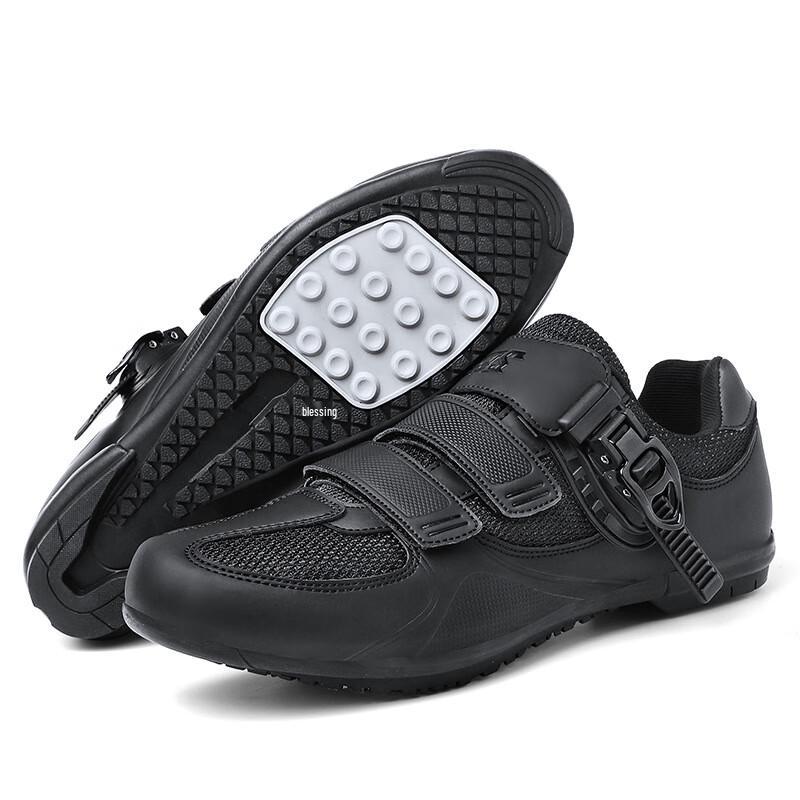 Jian Gong Lock-Free Cycling & Spinning Shoes 40
