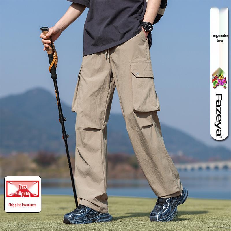 

Hengyuanxiang 2025 Горная система Уличные повседневные летние парашютные брюки карго для пар 2XL хаки