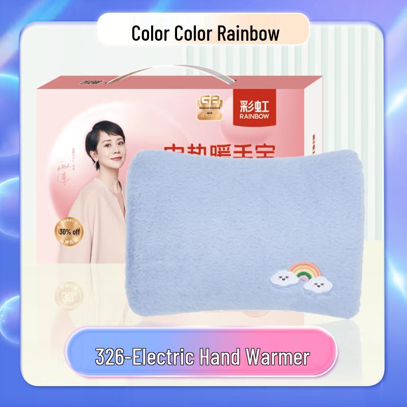 Rainbow Rechargeable Hand Warmer Bag