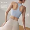 Yoga suit, women's spring loose and breathable T-shirt, loose and quick-drying fitness suit, thin running sweat suit