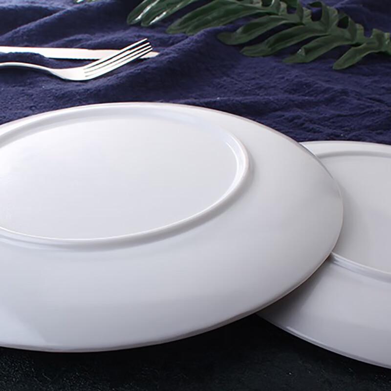 Xi Dien 7-inch Round Melamine Dinner Plate