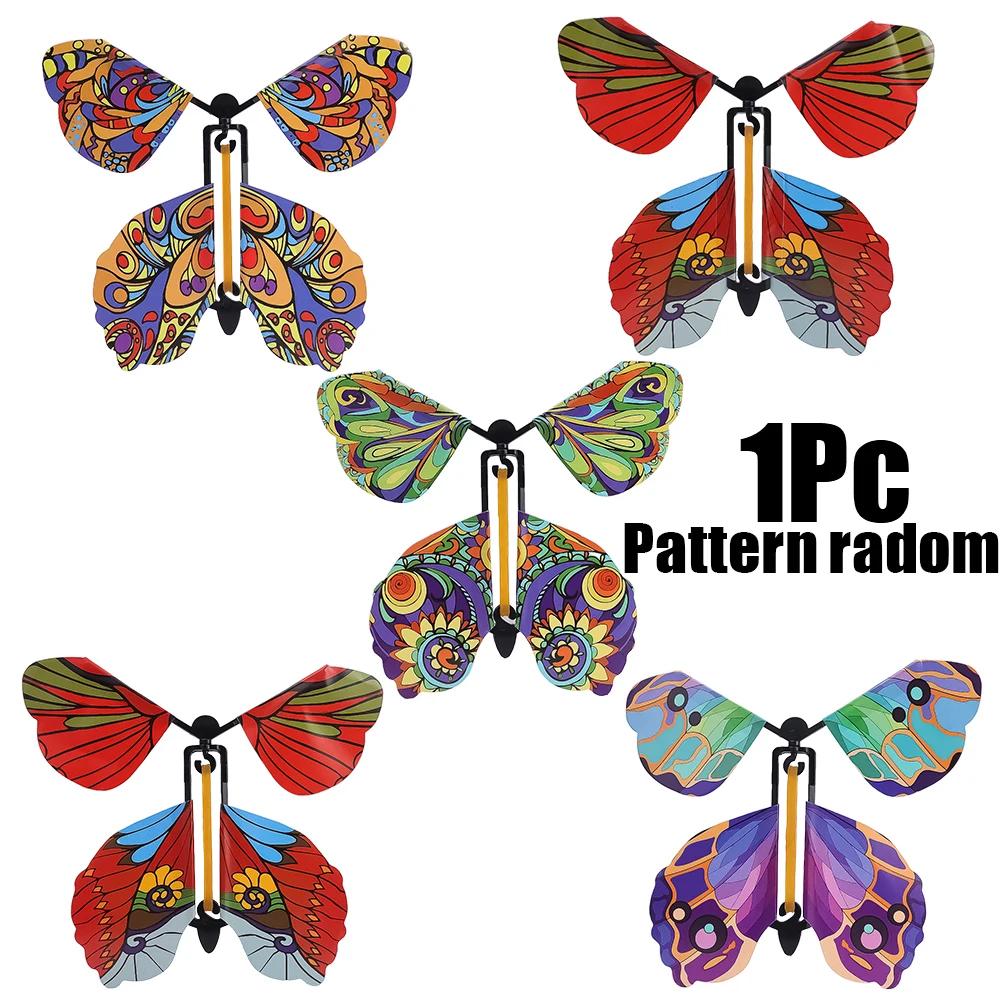 5/1Pcs Random Color Magic Fairy Flying Butterfly Children Toys Transformation Wind Up Butterfly Toy Surpris Gift For Kids Child