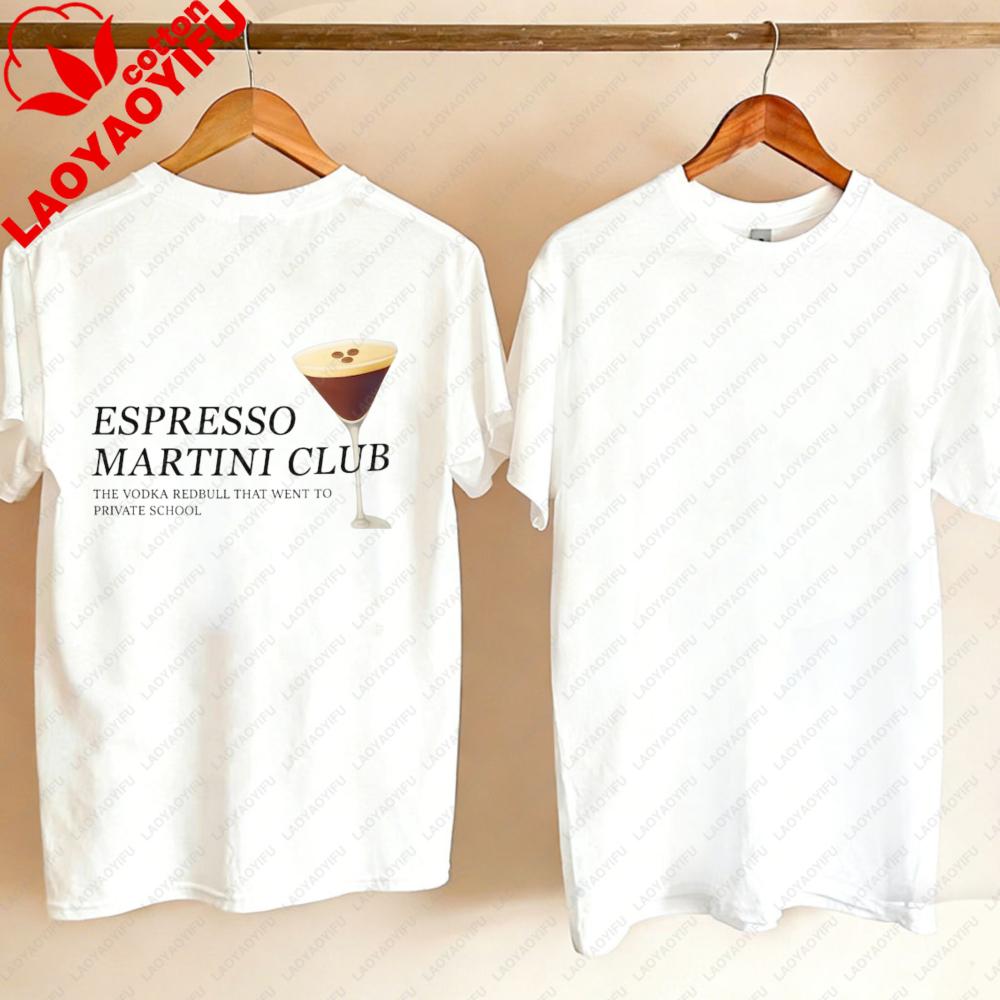 Espresso Martini Cocktail Club Tshirt Tini Time Shirt Martini Drink Lover Tshirt Cocktail and Social Club Shirt Graphic T Shirts
