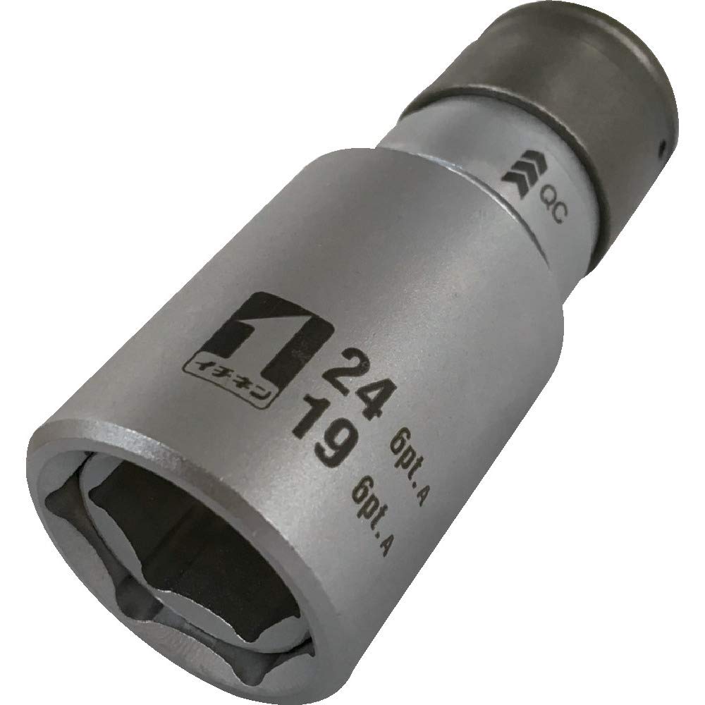 Ichinen Access MUST TOOL QC Double Hexagonal Drive IM-4W1924O-6K 19/24 Socket, 19823, 12.7mm (4-minute)
