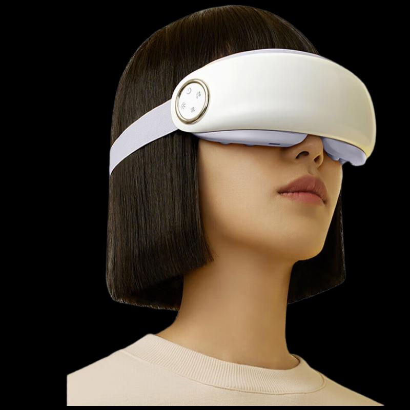 PGG E4 Pro Steam Hot Compress Eye Massager CN Plug (adapter Included)