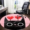 1pc Cat Love Office Round Area Rug, Indoor Mat Suitable For Office, Under Office Chairs Bedroom Living Room Home Decor, Room Deco 047