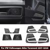 For VW Volkswagen Atlas Teramont 2017- Interior Speaker Cover 4 Door Loudspeaker Sound Pad Trim Door Handle Bowl Cover