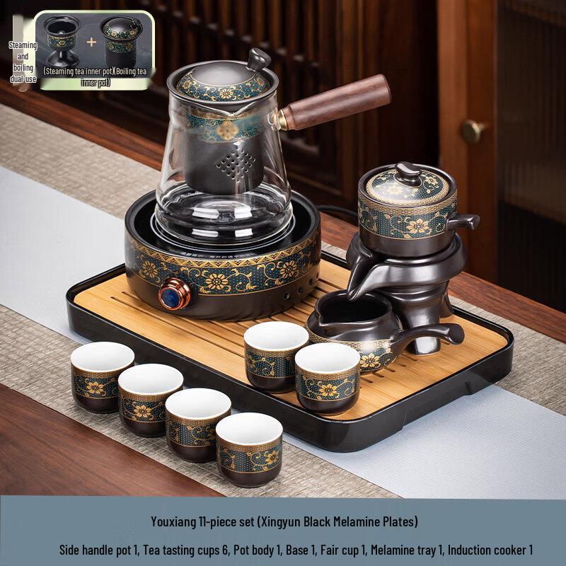 Semi-Automatic Ceramic Kung Fu Tea Set