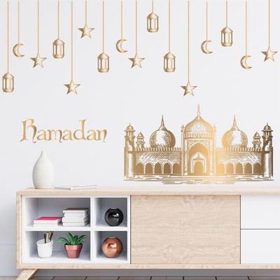 Multicolor Eid Mubarak Wall Stickers Star Moon Lantern Castle Ramadan Kareem Decals Eid Al-fitr Accessories Mural Bedroom