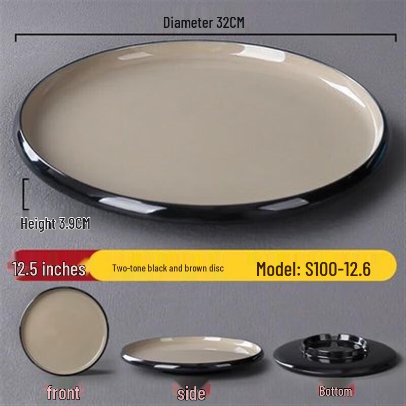 Melamine Restaurant Serving Plate