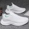 Summer new casual mesh sports running shoes men's and women's same versatile fly-woven shoes soft-soled sports shoes